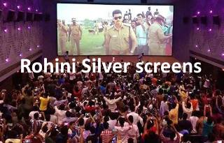 Rohini Silver Screens in Koyambedu Chennai